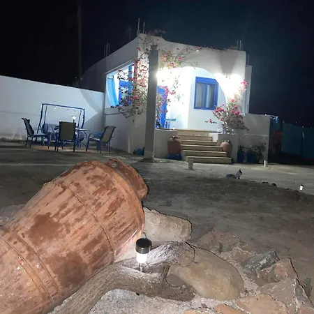 Traditional Aura فيلة *