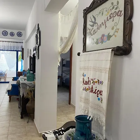 Traditional Aura וילה