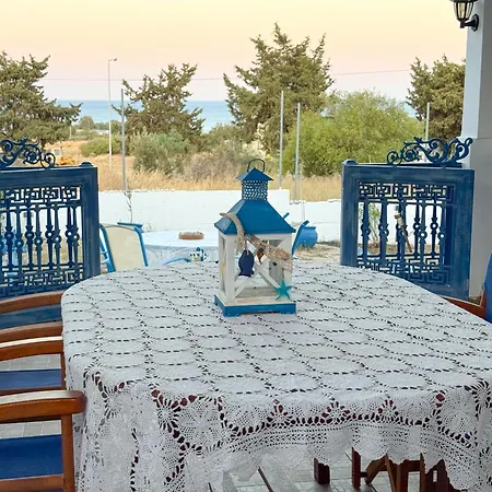Traditional Aura * Γεννάδι